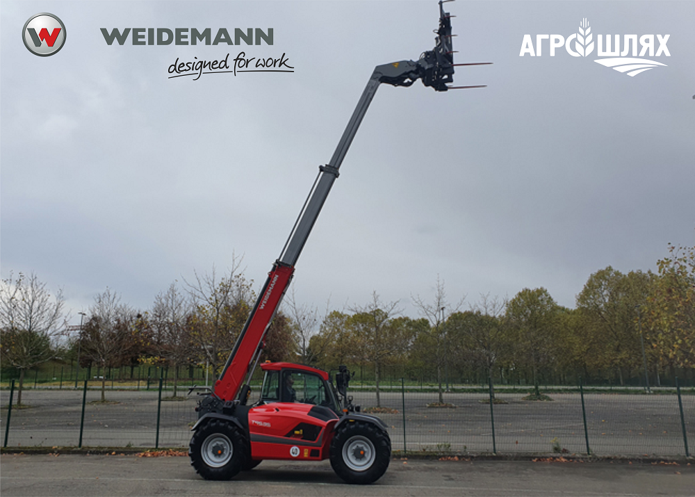 Ідеальний круговий огляд із Weidemann T9535 має висоту підйому 9,5 м і вантажопідйомність 3,5 т.