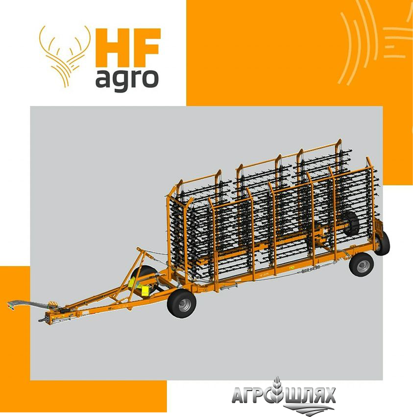 SWIFT – нова лінійка шлейф-борін від компанії HF Agro