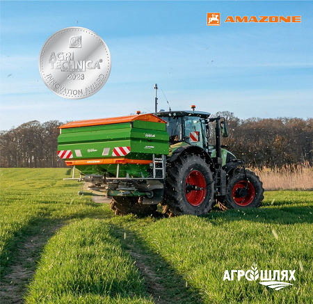 Дві срібні медалі від DLG на Agritechnica 2023 новим інноваціям AMAZONE: Curve Control і альянс 3A – ADVANCED AUTOMATION & AUTONOMY – спільно з CLAAS і AgXeed B.V.